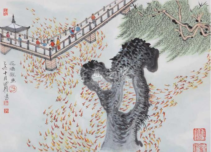 国画家沈明权字画之家