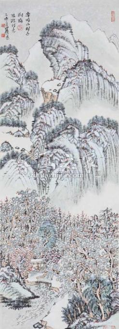 国画家沈明权字画之家