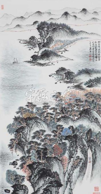 国画家沈明权字画之家