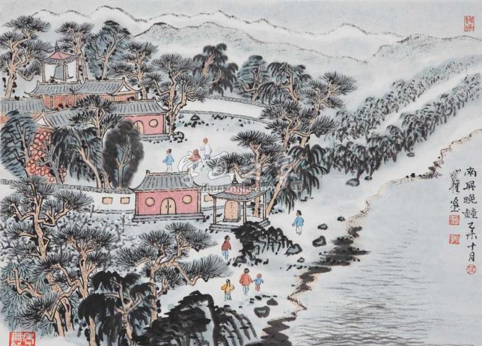 国画家沈明权字画之家