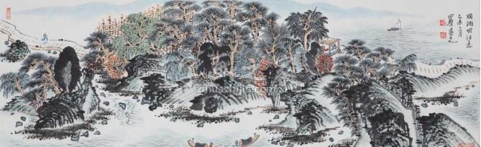 国画家沈明权字画之家