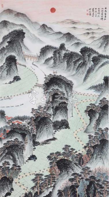 国画家沈明权字画之家