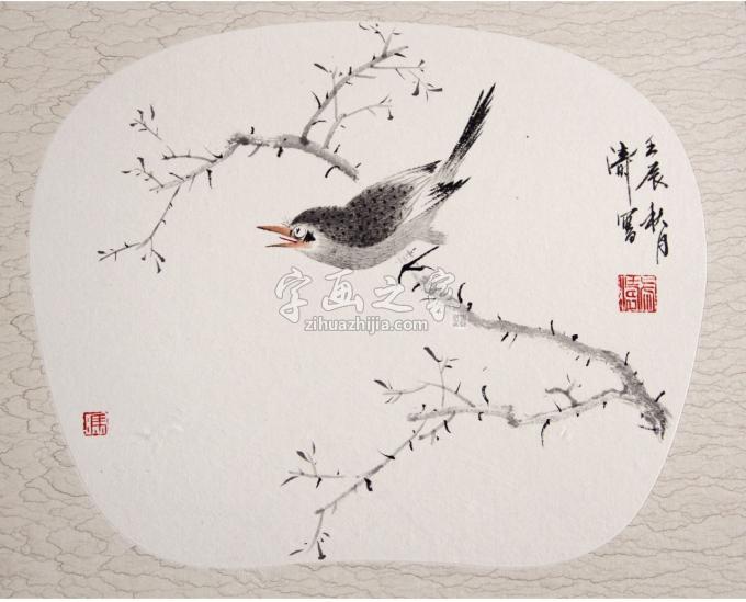 国画家冯涛字画之家