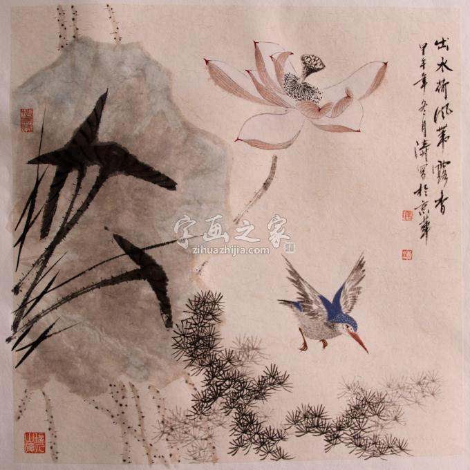 国画家冯涛字画之家
