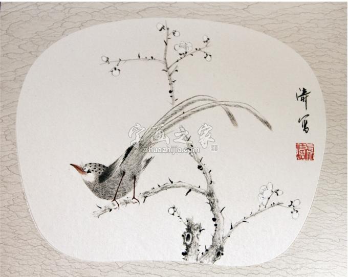 国画家冯涛字画之家