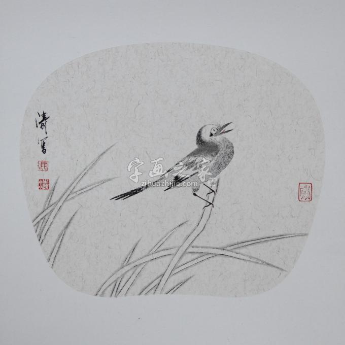 国画家冯涛字画之家