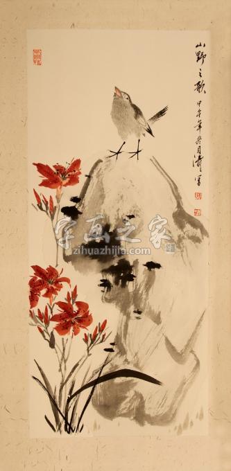 国画家冯涛字画之家
