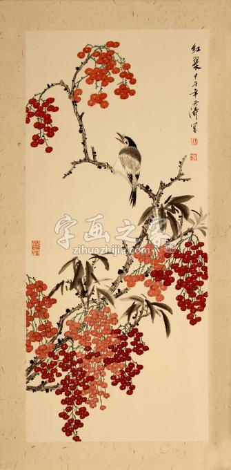 国画家冯涛字画之家