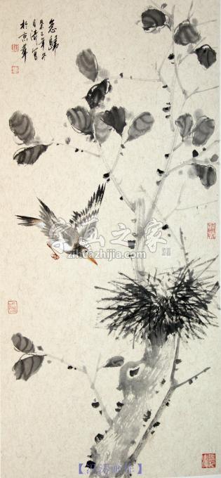 国画家冯涛字画之家