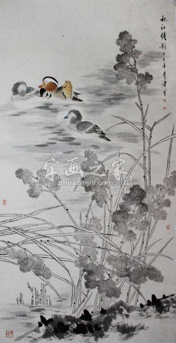 国画家冯涛字画之家
