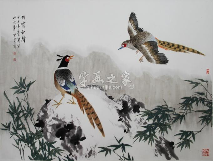 国画家冯涛字画之家