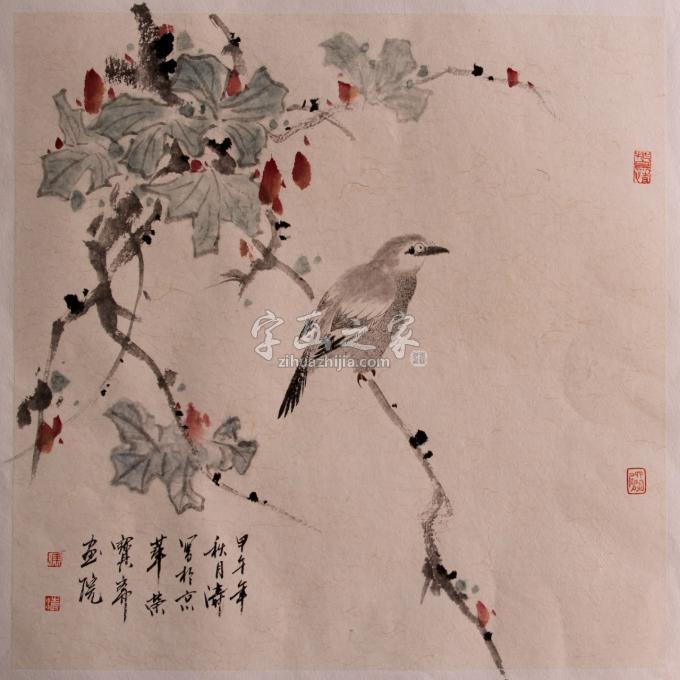国画家冯涛字画之家
