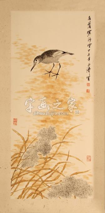 国画家冯涛字画之家
