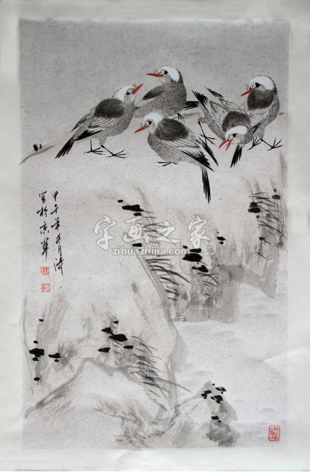国画家冯涛字画之家
