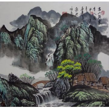 吴进良国画山水高山深处有人家字画之家