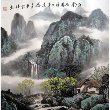 吴进良国画山水江南风光字画之家