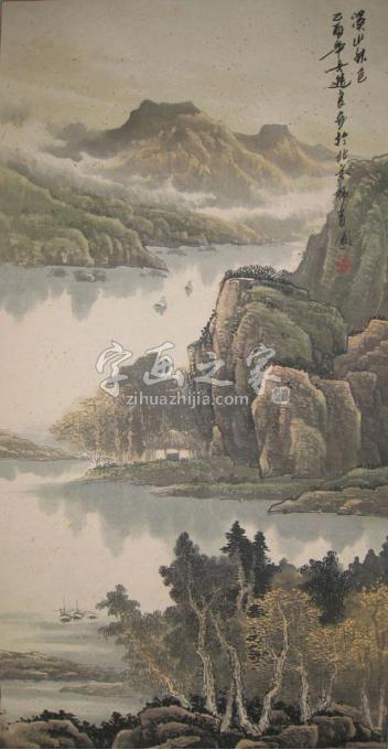 国画家吴进良字画之家