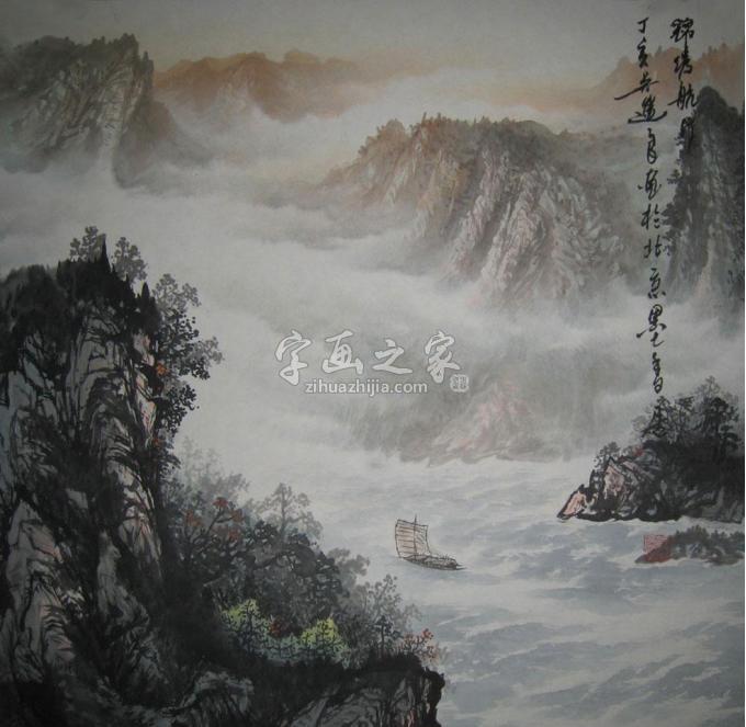 国画家吴进良字画之家
