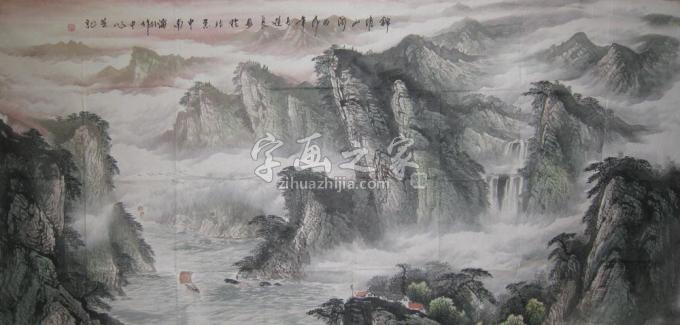 国画家吴进良字画之家