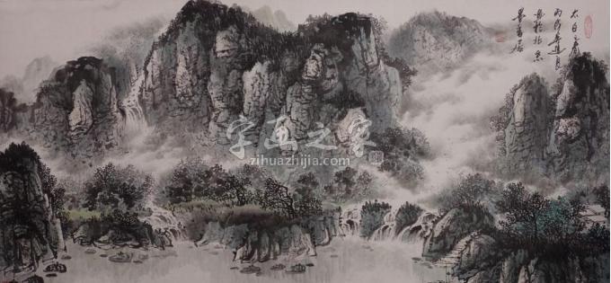 国画家吴进良字画之家