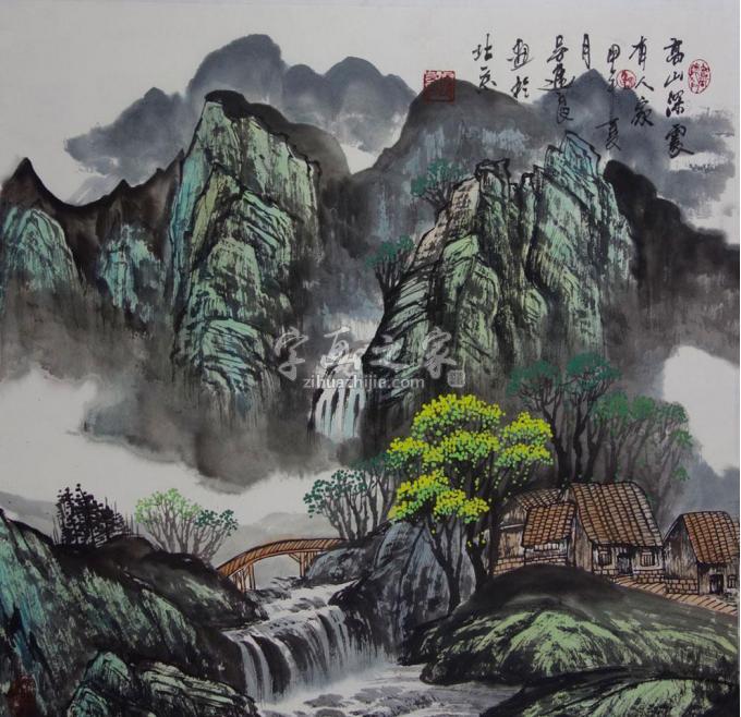 国画家吴进良字画之家