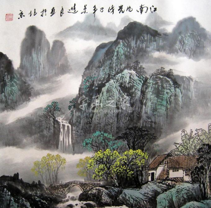 国画家吴进良字画之家