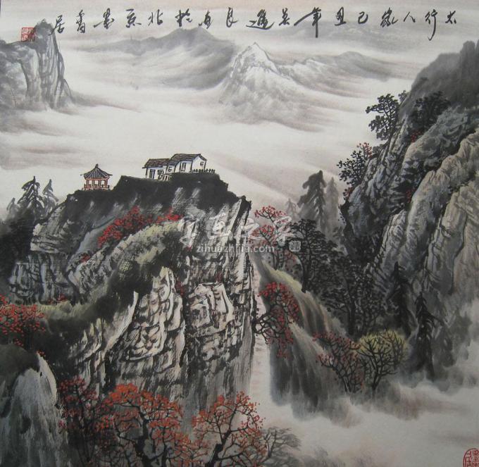 国画家吴进良字画之家