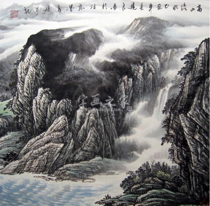 国画家吴进良字画之家