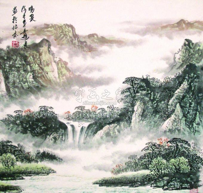 国画家吴进良字画之家