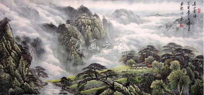 国画家吴进良字画之家