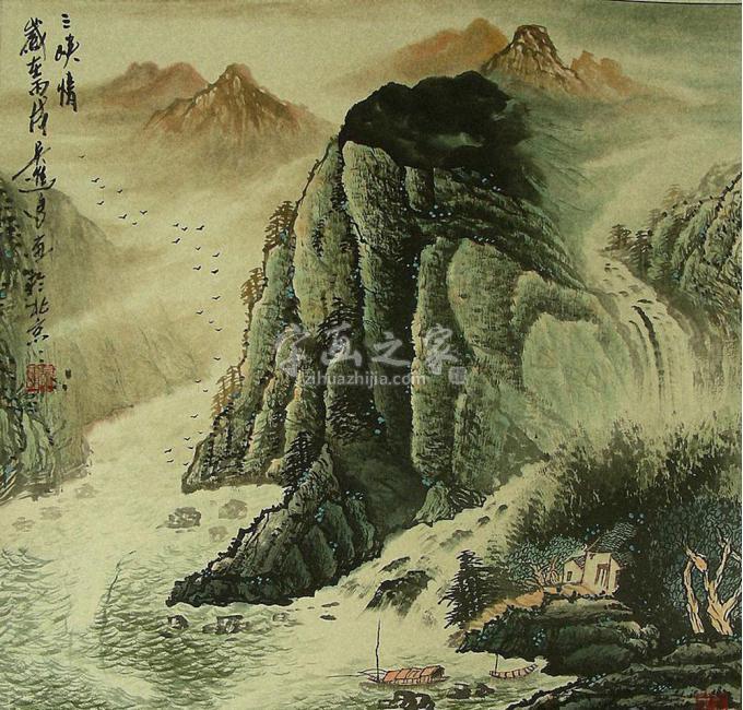 国画家吴进良字画之家