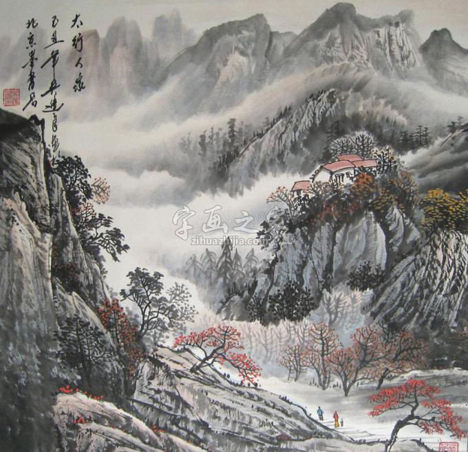 国画家吴进良字画之家