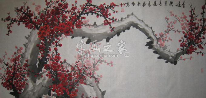 国画家吴进良字画之家