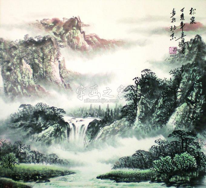 国画家吴进良字画之家
