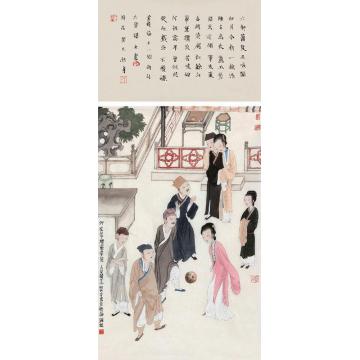 于水国画人物金瓶梅一字画之家