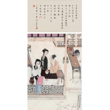 于水国画人物金瓶梅三字画之家