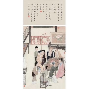 于水国画人物金瓶梅四字画之家