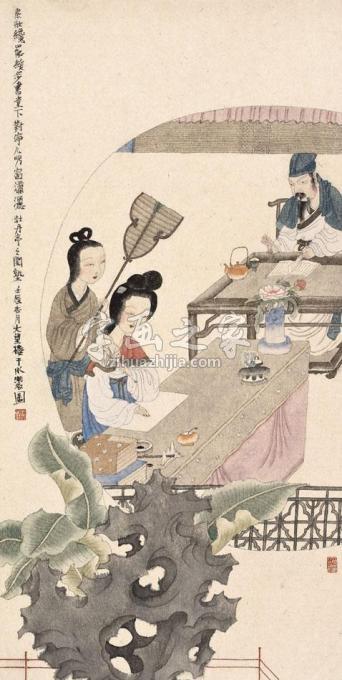 国画家于水字画之家