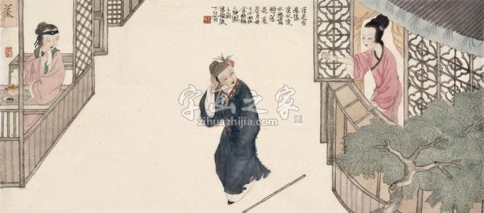 国画家于水字画之家