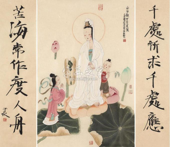 国画家于水字画之家
