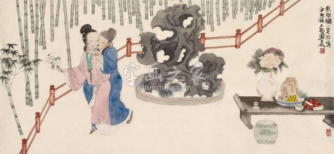 国画家于水字画之家