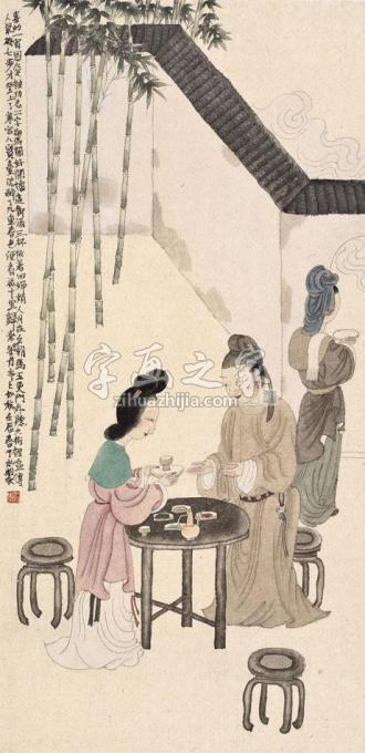 国画家于水字画之家