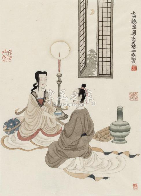 国画家于水字画之家