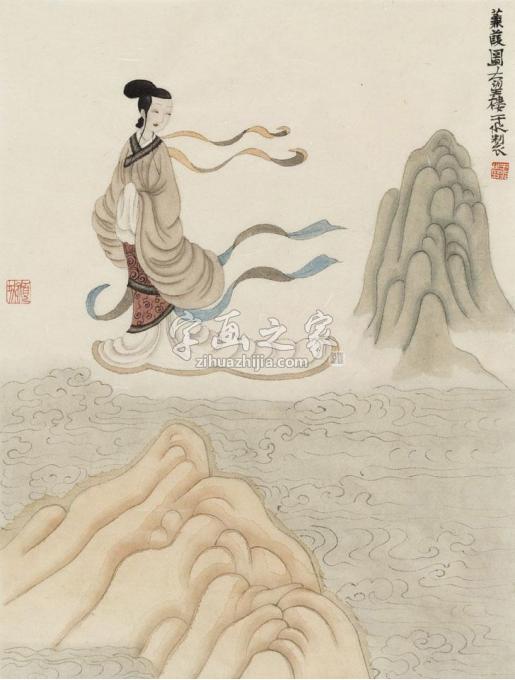 国画家于水字画之家