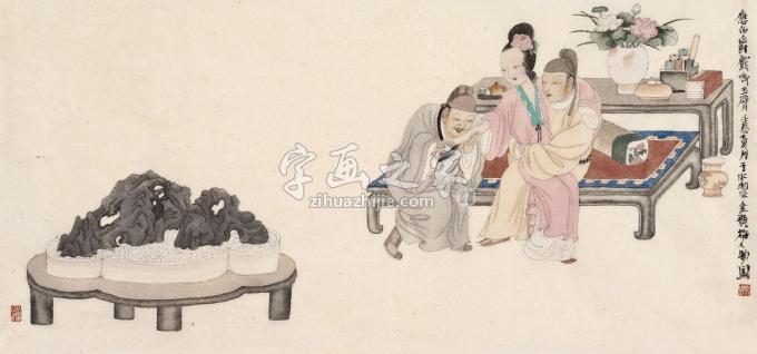 国画家于水字画之家
