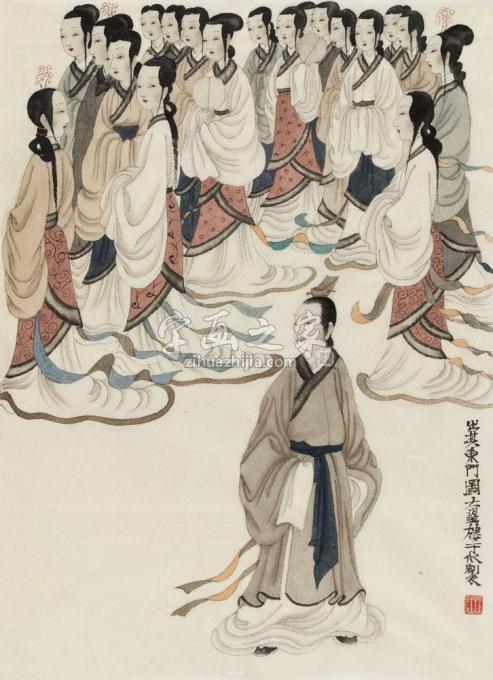 国画家于水字画之家