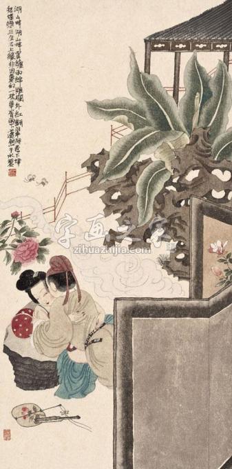 国画家于水字画之家