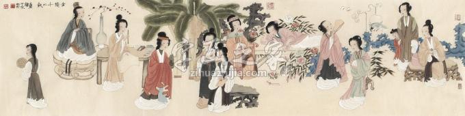 国画家于水字画之家