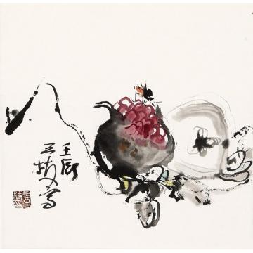 黄三枝国画花鸟花卉册页之三字画之家