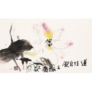 黄三枝国画山水花卉册页之十一字画之家